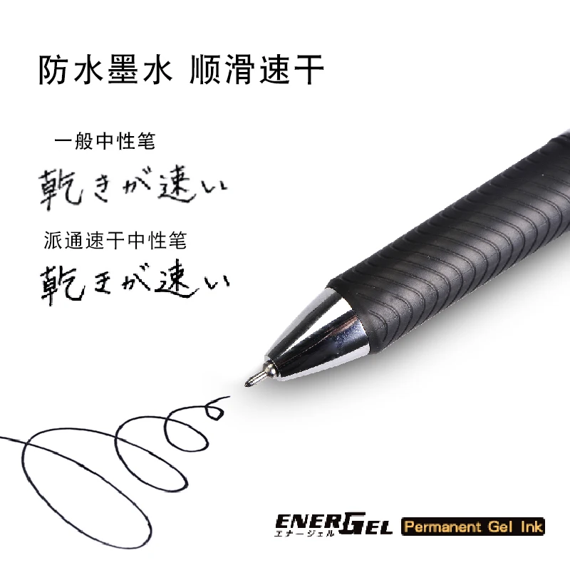 Japan Limit Clear Edition Pent - Pentel Pen Energel ulasan dan harga